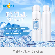  Customized Wholesale Facial Care Products Toning Mist Spray Face Mist Toner Spray