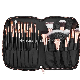  Ultimate Makeup Brush Professional Large Cosmetic Brush Vegan Brush and Natural Hair
