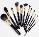  Wholesale Private Brand Make up Brushes Beauty Makeup Cosmetic Powder Foundation Brush with Leather Case