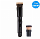 Cosmetics Automated 360 Rotating Electric Makeup Brush