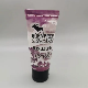  30ml 50ml Cosmetic Soft Tubes Hand Cream Tubes Laminated Plastic Tube and Plastic Package