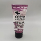 30ml 50ml Cosmetic Soft Tubes Hand Cream Tubes Laminated Plastic Tube and Plastic Package