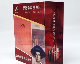  Custom Fancy Packaging Folding Clear PVC PP RPET Pet Transparent Plastic Film Packing Box Printing Cosmetics Perfume Stationery Toy Makeup Garment Package