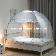  Foldable Breathable Pop up Mosquito Net Tent Dome For Home