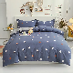 Custom Printed 100% Cotton Comforter Bedsheets and Pillow Cases Set 4 Bed Sheet manufacturer