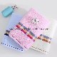 Wholesale Custom 70X140cm Multi-Purpose Face Towel 100% Cotton Bath Towel