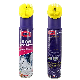  450ml Household Heavy Duty for Ironing Clothes Easy on Iroing Spray Starch