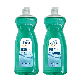  Lemon Antibacl Dishwashing Liquid Dishwasher Detergent Liquid