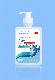  Factory Sale Custom Printed 75% Alcohol Disinfectant Antibacterial Square Hand Sanitizer 75% Alcohol Gel/Spray/ /Sanitizer in Stock
