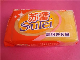  Laundry Soap for Cleaning Cloth Using