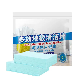  Household Compact Water-Soluble Household Floor Cleaning Sheet Dissolvable Floor Cleansing Detergent Sheets
