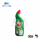 750ml Huiji Ultra Clean Powerful Toilet Acid Cleaner