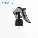  High Quality PP Plastic Custom Color 24 410 28 410 Mini Trigger Sprayer Spray Pump