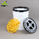  Plastic 5 Gallon Car Wash Bucket with Gamma Lid and Grid Guard