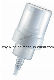  Plastic Foam Pumps with Overcap (WK-13-1)
