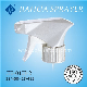 2021 New Design Plastic Trigger Sprayer (JH-01H-2) manufacturer