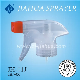 2021 Good Quality Plastic Mini Garden Foam Trigger Sprayer manufacturer