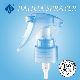 Mini Trigger Sprayer for Clean and Personal Care
