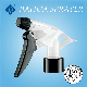 Colourful Sprayer Plastic Mini Trigger Spray Hand Pump for Cleaning