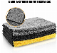  Customized 40X80cm 40X40 320GSM 380GSM Lot of Hand Kitchen Car Cloth Microfiber Yellow Grey Black 32*32 Microfiber Cleaning Cloth 30X40 24PCS Micro Fibre Towel