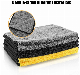  Customized 40X80cm 40X40 320GSM 380GSM Lot of Hand Kitchen Car Cloth Microfiber Yellow Grey Black 32*32 Microfiber Cleaning Cloth 30X40 24PCS Micro Fibre Towel