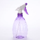  500ml Spray Bottles for Cleaning Solutions PP Empty Plastic Trigger Sprayer Bottle Cleaning Garden Disinfect Pet Watering Flowers Spray Bottle Spray Pump