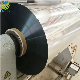  12um Mirror Metallized Pet Laminated 6mic/8mic/10mic/12mic/15microns PE Film