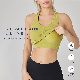 Ultra Soft Skin Feel Compression Seamless Padded Cami Yoga Tank Tops