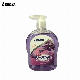 Family Hotel Skin Care Lavender Fragrance Hand Wash Liquid Soap