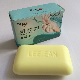  OEM Nice Lemon Rich Lather Bath Soap/ Hand Beauty Soap