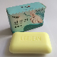  OEM Nice Lemon Rich Lather Bath Soap/ Hand Beauty Soap