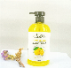 500ml Hand Soap Rich in Lemon Essense