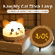  Kitty Toddler Sleep Training Clock with Night Lights