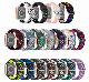  China Manufacturer Silicone Two-Tone Rubber Band for Apple Watch Replacement