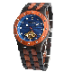  New Arrival Fine Timepiece Automatic Mechanical Wooden Wrist Watch