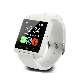  Full View Round Screen Bluetooth Mobile Watch Phone
