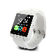  Full View Round Screen Bluetooth Mobile Watch Phone
