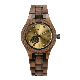  Chinese Products Quality Wooden Automatic Watches Branded