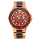  Bewell Wholesale Price Men Wrist Watches Wood Case and Band with Japan Movement Men Wooden Watch