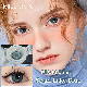  OEM Millcreek Hot Selling Russia Eye Wear Contact Lens Year Disposable Contacts Lens Cosmetic Color Contact Lens Natural Color Contact Lenses