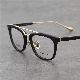  Fashion Designer Acetate Eyewear Optical Eyeglass Eye Glasses Frames for Men