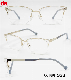  2021 Hot Sale Fathion Optical Frame with Half Rim (FBC0035)