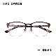  2020 Newest Fashion Metal Eye Glasses Frame Optical for Men