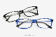  Fashion Men′s and Women′s PC Glasses Frame Small Ultra Light Flat Light Mirror College Retro Square Frame Can Be Equipped with Myopia