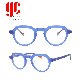  Male Outdoor Safe Eyewear Fashion Optical Eyeglasses Acetate Frame