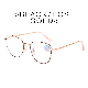  Frame Glasses Ready Stock 2021 Wholesale Flexible Optical Frame Prescription Spectacle Frameless Glasses Rimless Flexible Optical Frame