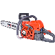  Patelo Enlarged Air Filter Gasoline Chain Saw