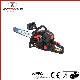 Top Quality 58cc Chain Saw Machine Saw Gasoline Chainsaw Garden Tool manufacturer
