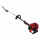  Multifunction Purpose 4 in 1 Garden Tool Smm2300