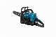  Hanakawa H932 (180) 31.8cc 2-Stroke Gas Chain Saw Cut Wood Bar Length (inch) 18